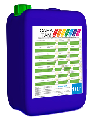 Препарат Сана-Там